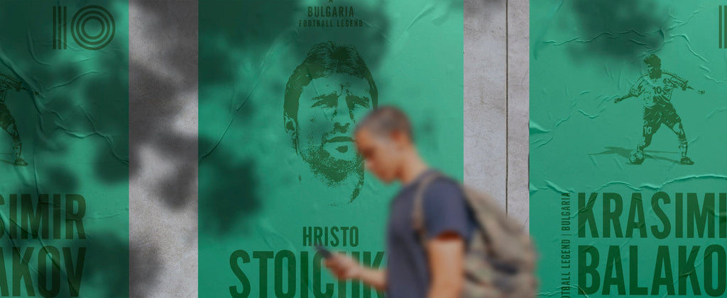 Iconic Portraits - Bulgaria